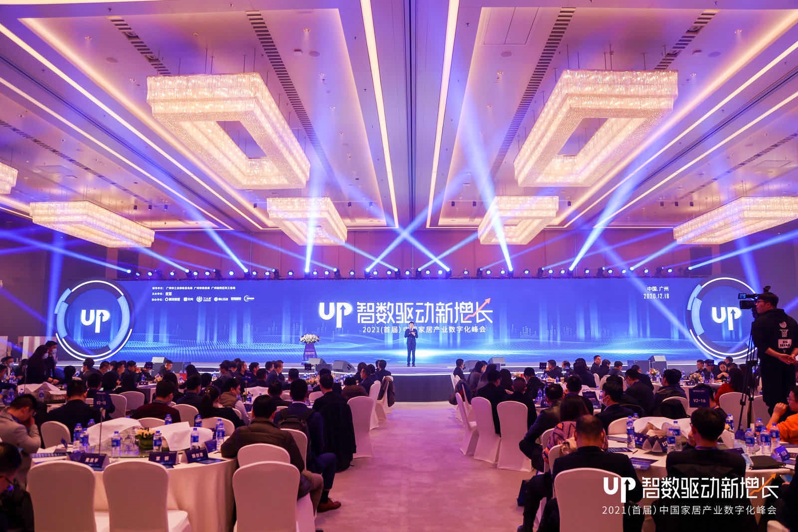 实力包揽行业四项大奖 中国凯发官网展大国品牌雄风