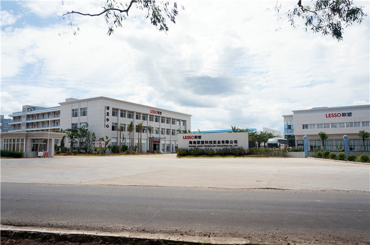 海南k8凯发官网实业有限公司