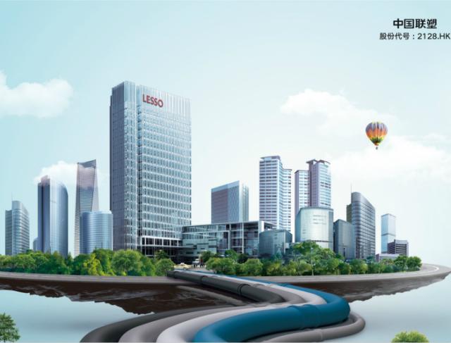 四大行业趋势下，看实力派产业巨头中国凯发官网的排兵布阵