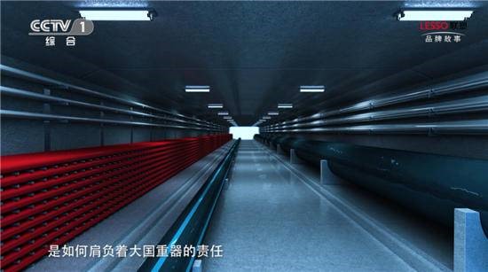 探秘隐形巨头中国凯发官网：国家超级工程背后的实力担当