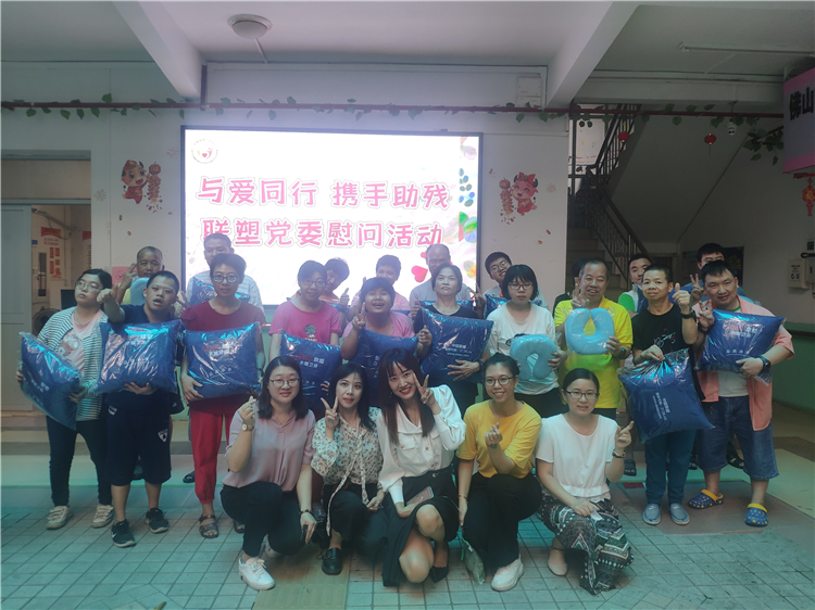 凯发官网向淳爱康园捐赠爱心午餐