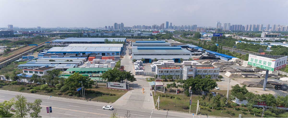 四川k8凯发官网实业有限公司