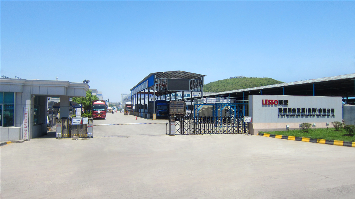 k8凯发官网发展（贵阳）有限公司厂区图