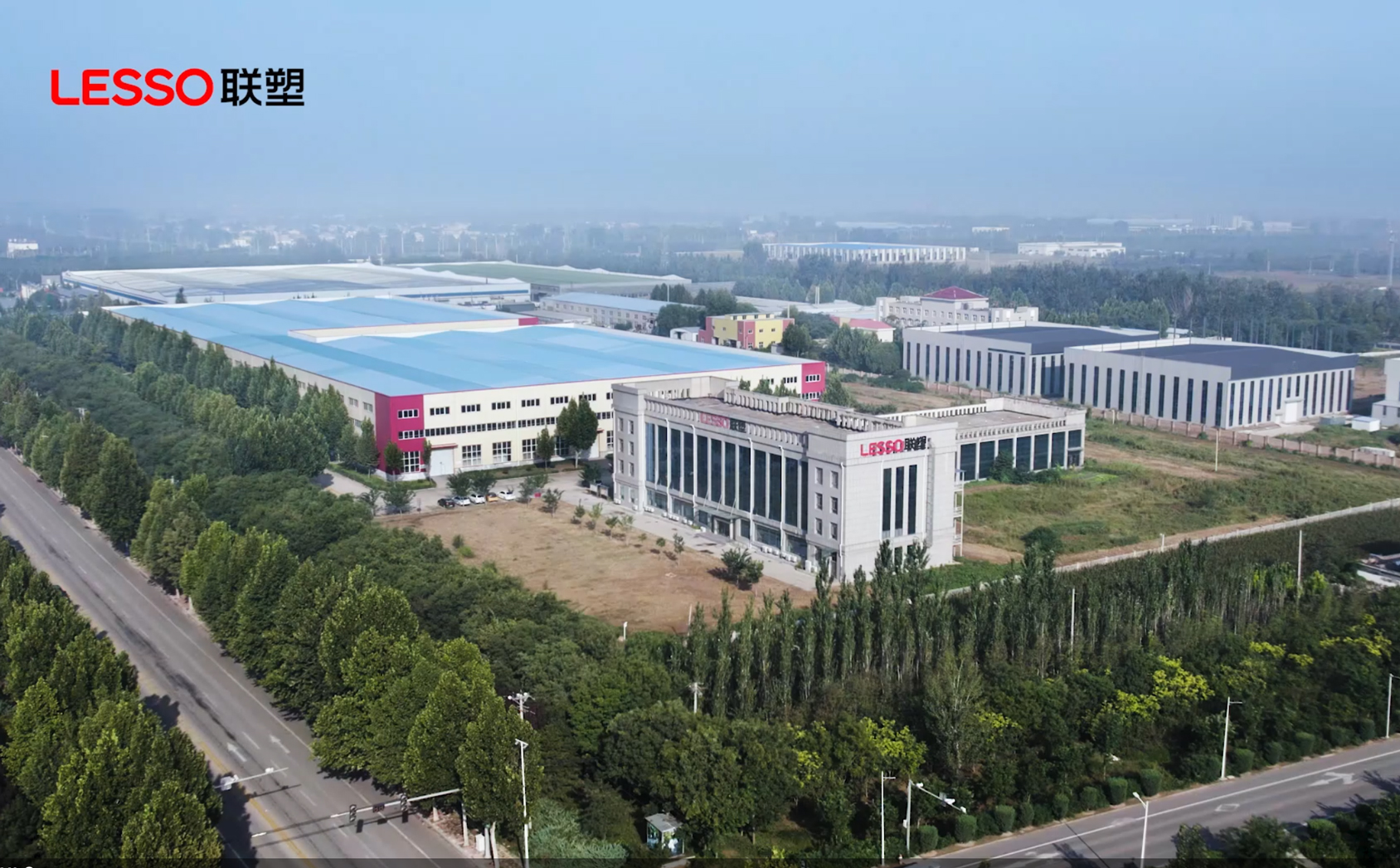 凯发官网市政管道邢台有限公司鸟瞰图