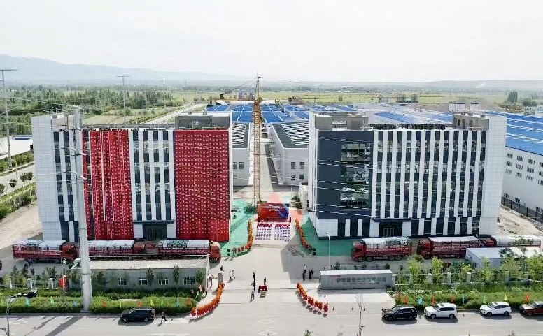 伊犁凯发官网管业有限公司鸟瞰图